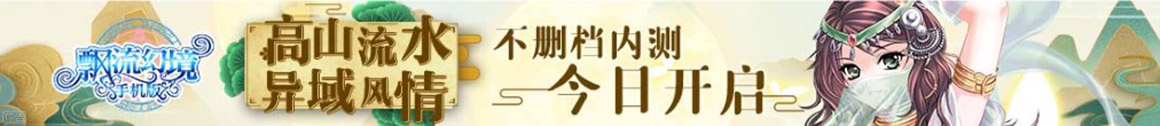 股票通指数动态